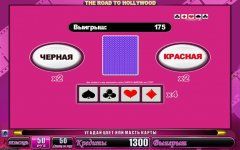 The Road To Hollywood. New Slot Single game. Карточная риск-игра. 